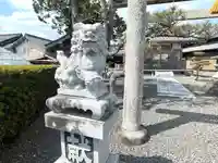 神明宮(滋賀県)