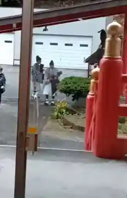 白狐山光星寺(山形県)