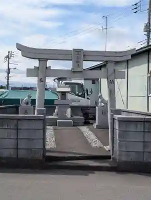 三峯神社(神奈川県)