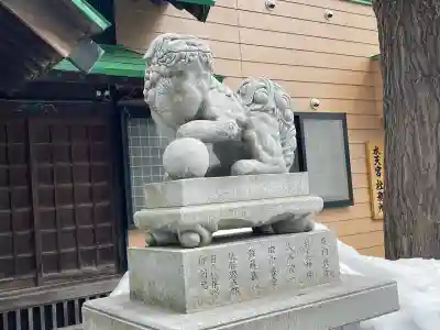水天宮の{uncategorized: "未分類", other: "その他", undefined: "問題あり", building: "その他建物", grave: "お墓", sacred_gate: "鳥居", guardian: "狛犬", statue: "像", buddha: "仏像", history: "歴史", nature: "自然", garden: "庭園", animal: "動物", pagoda: "塔", temizu: "手水舎", mountain_gate: "山門・神門", sanctuary: "本殿・本堂", subordinate: "末社・摂社", art: "芸術", scenery: "景色", jizo: "地蔵", ema: "絵馬", goshuin: "御朱印", omikuji: "おみくじ", items: "授与品その他", amulet: "お守り", goshuincho: "御朱印帳", eats: "食事", festival: "お祭り", votive_dance: "神楽", shichigosan: "七五三参", wedding: "結婚式", experience: "体験その他", initially: "初詣", around: "周辺", anti_infection: "感染症対策"}