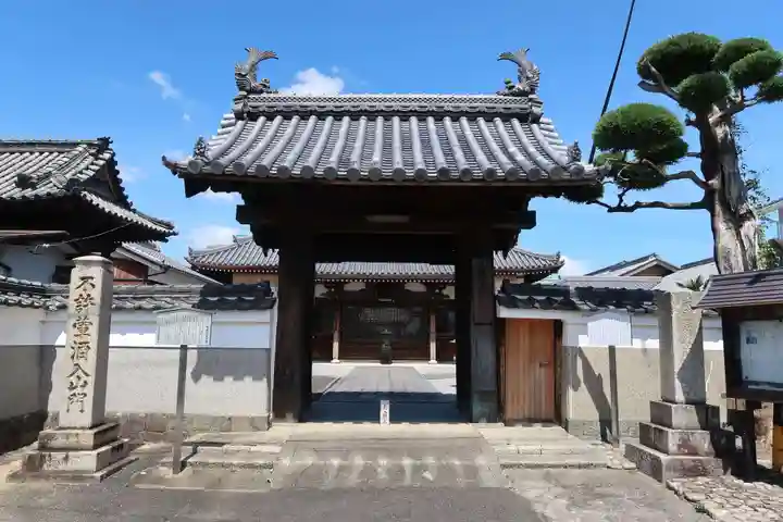 正法寺(三重県)