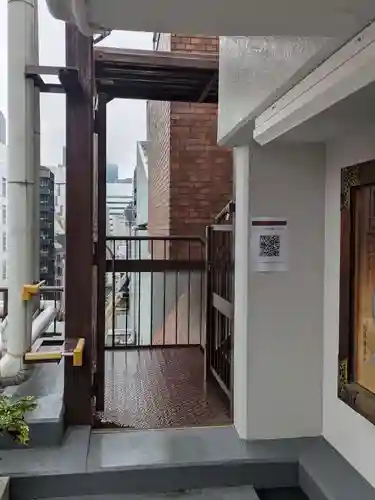 朝日稲荷神社のその他建物