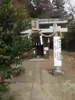 千勝大明神(長沼八幡宮境内社)(栃木県)
