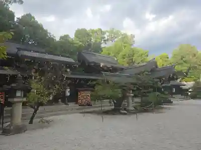 今宮神社(京都府)