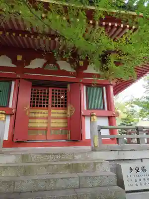温泉山 安楽寺(四国霊場第六番札所)(徳島県)