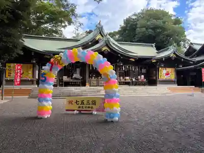 検見川神社(千葉県)
