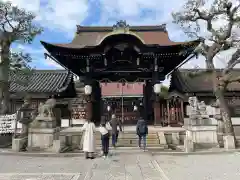 六孫王神社(京都府)