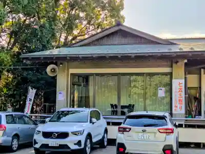 高石神社(神奈川県)