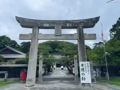 光雲神社(福岡県)