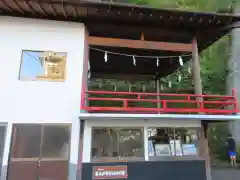 伊香保神社の本殿