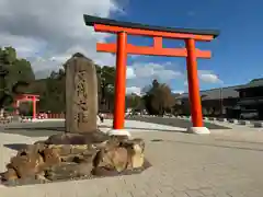 賀茂別雷神社（上賀茂神社）(京都府)