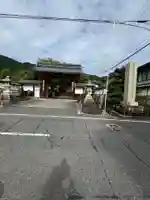 西教寺(滋賀県)