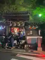 遍照院(神奈川県)