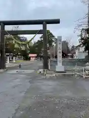 山部神社の御朱印