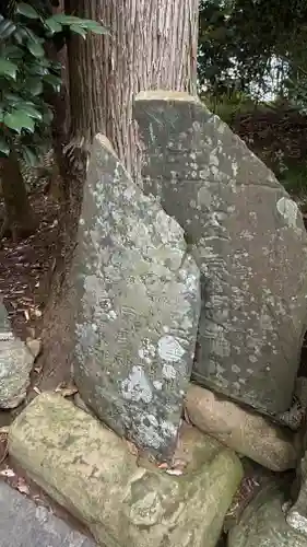 鹽竈神社境外末社 荒脛巾神社(宮城県)