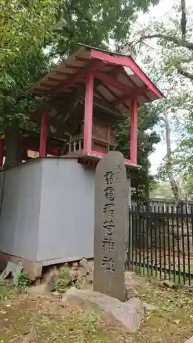花園神社のその他建物