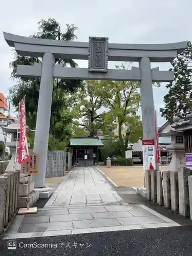 素盞嗚神社(兵庫県)