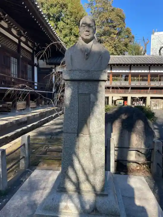 法明寺の{uncategorized: "未分類", other: "その他", undefined: "問題あり", building: "その他建物", grave: "お墓", sacred_gate: "鳥居", guardian: "狛犬", statue: "像", buddha: "仏像", history: "歴史", nature: "自然", garden: "庭園", animal: "動物", pagoda: "塔", temizu: "手水舎", mountain_gate: "山門・神門", sanctuary: "本殿・本堂", subordinate: "末社・摂社", art: "芸術", scenery: "景色", jizo: "地蔵", ema: "絵馬", goshuin: "御朱印", omikuji: "おみくじ", items: "授与品その他", amulet: "お守り", goshuincho: "御朱印帳", eats: "食事", festival: "お祭り", votive_dance: "神楽", shichigosan: "七五三参", wedding: "結婚式", experience: "体験その他", initially: "初詣", around: "周辺", anti_infection: "感染症対策"}