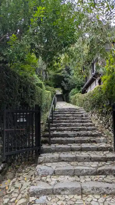 高倉天皇皇后 大原西陵(京都府)