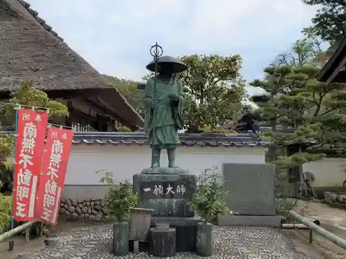 無動寺の像