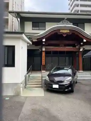 浄栄寺(兵庫県)