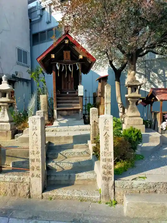 大小橋命胞衣塚社(大阪府)