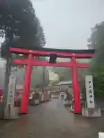中之嶽神社(群馬県)