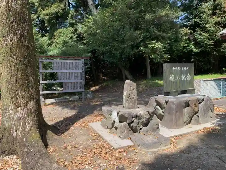 春日神社のその他建物