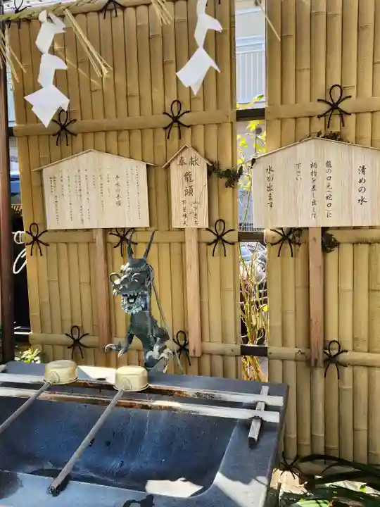 翠ケ丘出雲神社(神奈川県)