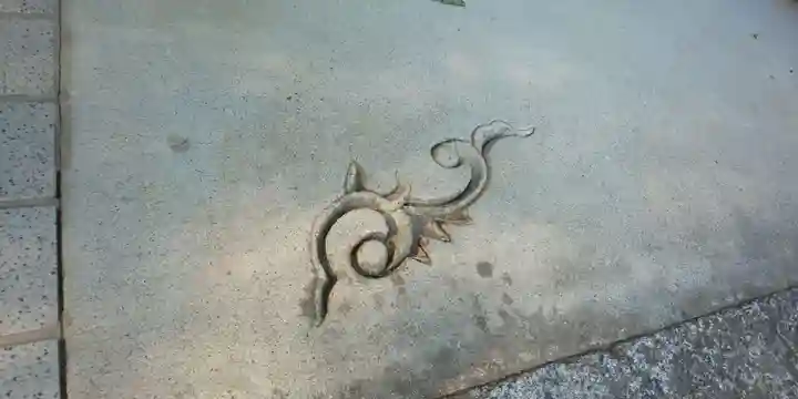 大井神社(京都府)