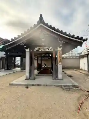 四天王寺の{uncategorized: "未分類", other: "その他", undefined: "問題あり", building: "その他建物", grave: "お墓", sacred_gate: "鳥居", guardian: "狛犬", statue: "像", buddha: "仏像", history: "歴史", nature: "自然", garden: "庭園", animal: "動物", pagoda: "塔", temizu: "手水舎", mountain_gate: "山門・神門", sanctuary: "本殿・本堂", subordinate: "末社・摂社", art: "芸術", scenery: "景色", jizo: "地蔵", ema: "絵馬", goshuin: "御朱印", omikuji: "おみくじ", items: "授与品その他", amulet: "お守り", goshuincho: "御朱印帳", eats: "食事", festival: "お祭り", votive_dance: "神楽", shichigosan: "七五三参", wedding: "結婚式", experience: "体験その他", initially: "初詣", around: "周辺", anti_infection: "感染症対策"}