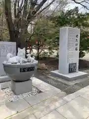 住吉神社(北海道)