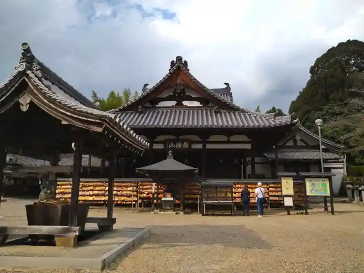 安倍文殊院 (奈良県)