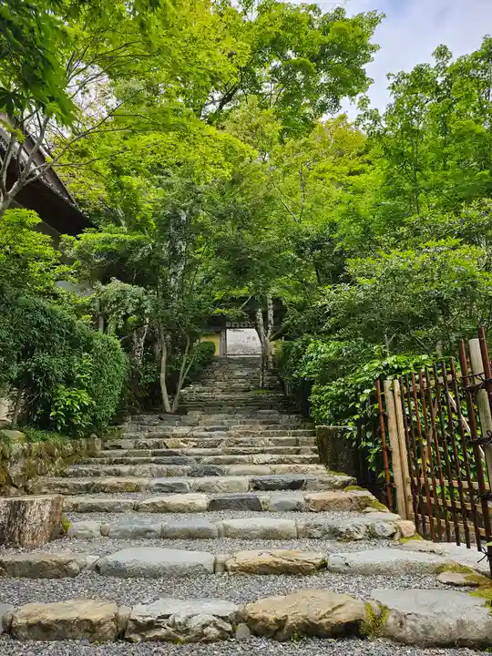 寂光院(京都府)