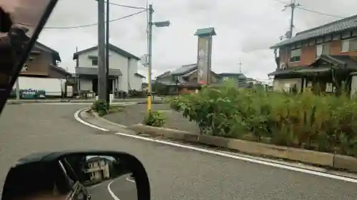 勝楽寺の建物その他