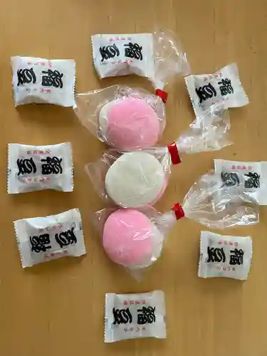 速谷神社(広島県)