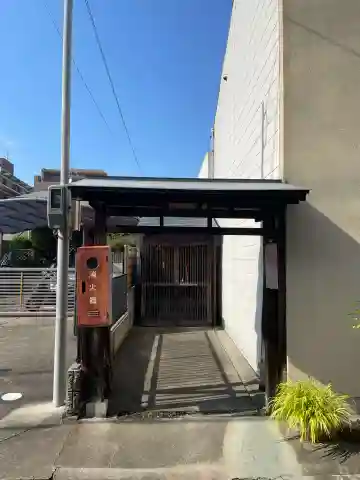 豊川大神(京都府)