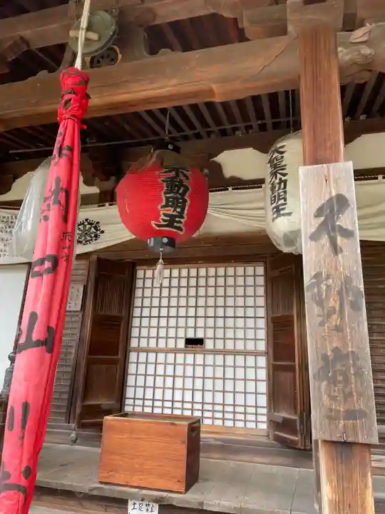 東大寺 不動堂(奈良県)