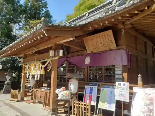 咲前神社の本殿