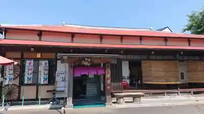 白笹稲荷神社の食事