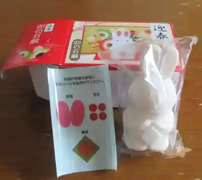 大仙寺(神奈川県)