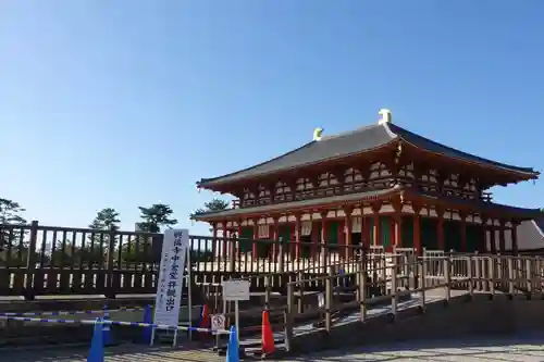 興福寺の本殿・本堂