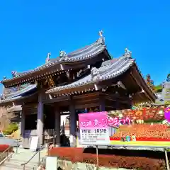 秋葉總本殿可睡斎(静岡県)