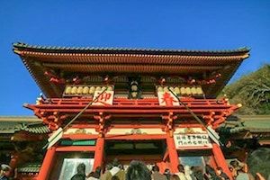 鶴岡八幡宮の御朱印 アクセス情報 神奈川県鎌倉駅 ホトカミ