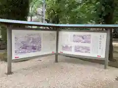 寛永寺(根本中堂)の建物その他