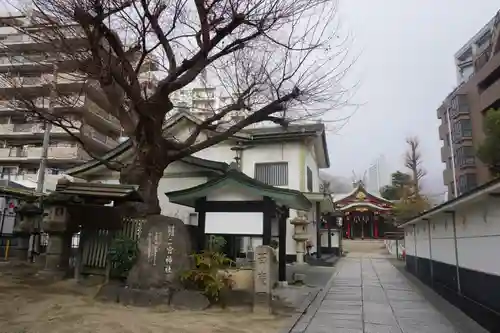 二宮神社のその他建物