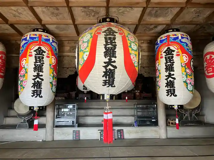 箸蔵寺(徳島県)