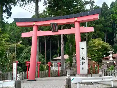 中之嶽神社の鳥居