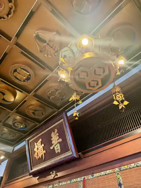 西住院(京都府)