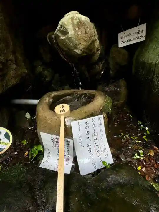 淡嶋神社(和歌山県)